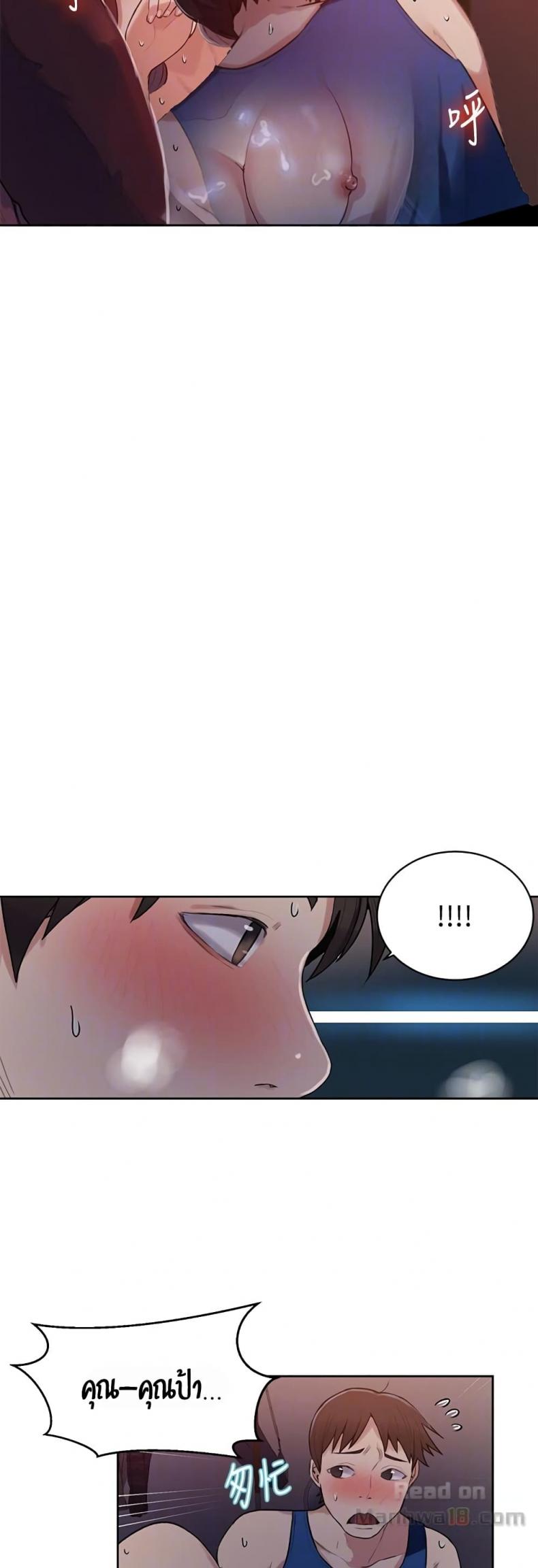 page-27