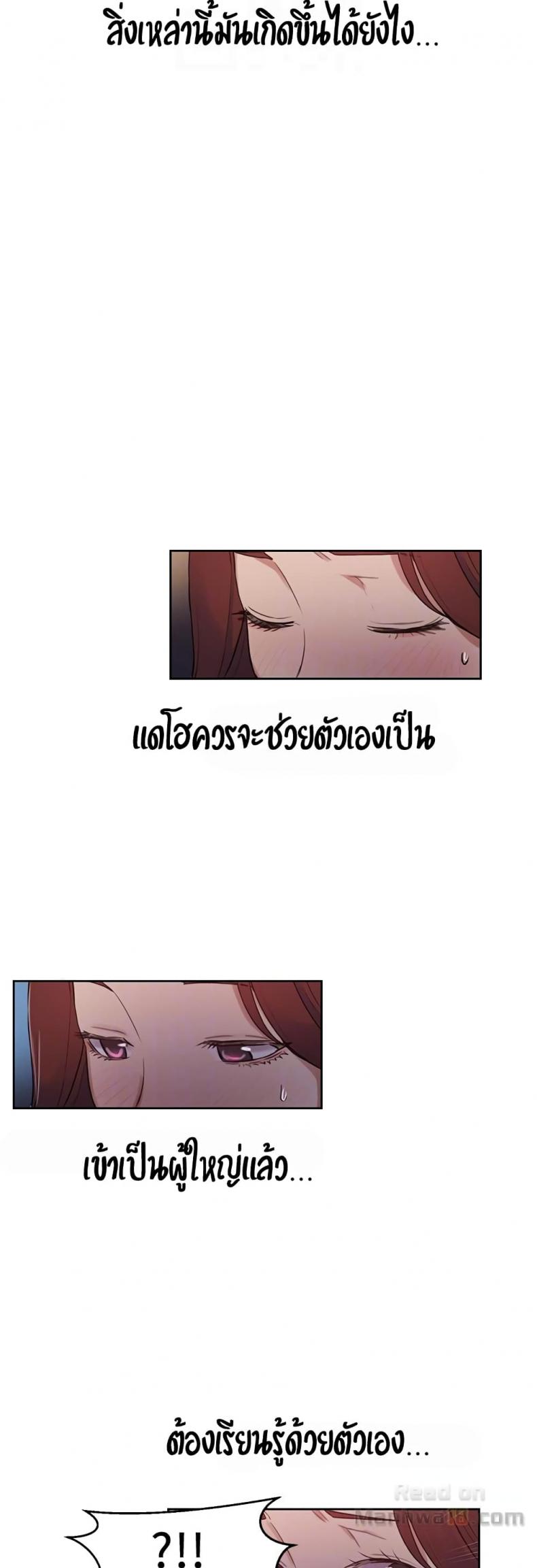 page-31