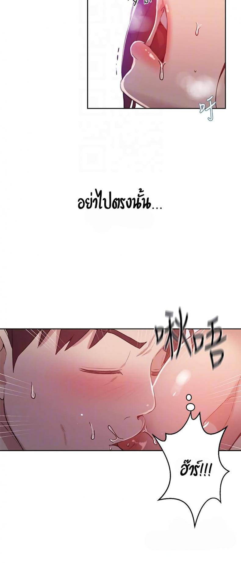 page-45