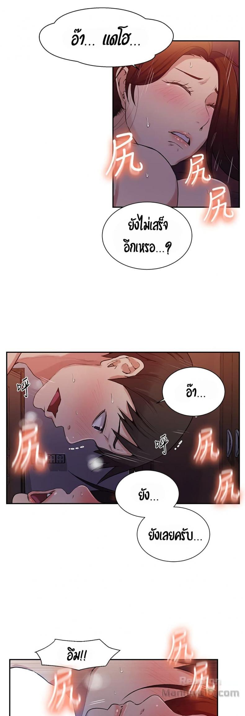 page-36