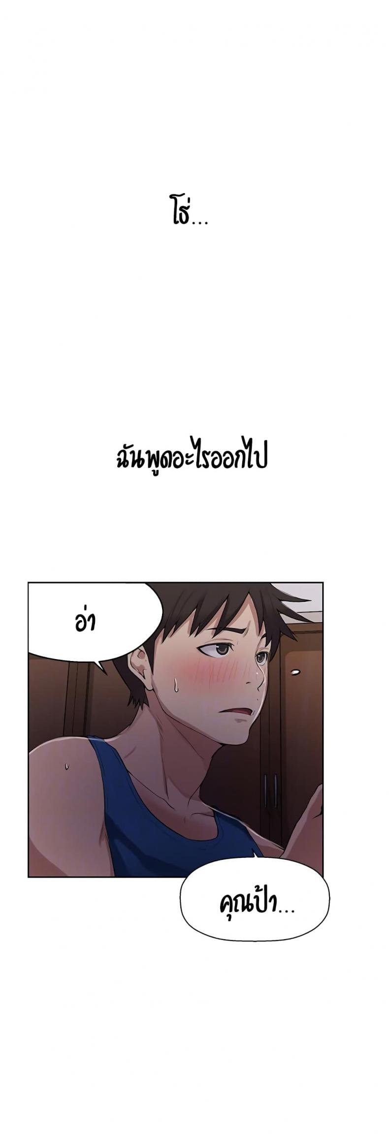 page-13