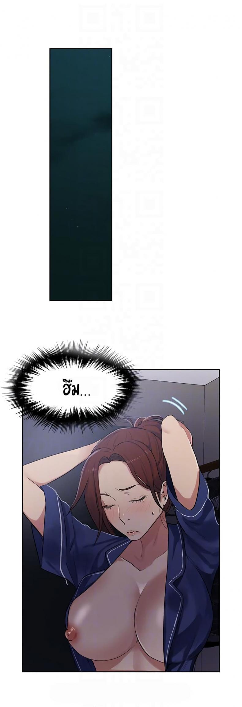 page-30