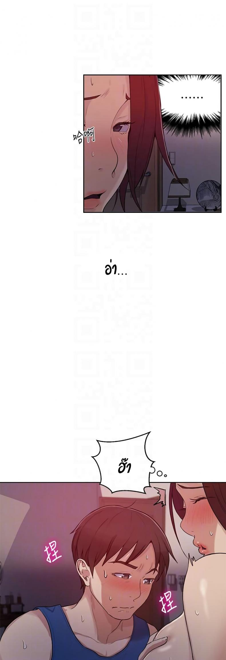 page-19