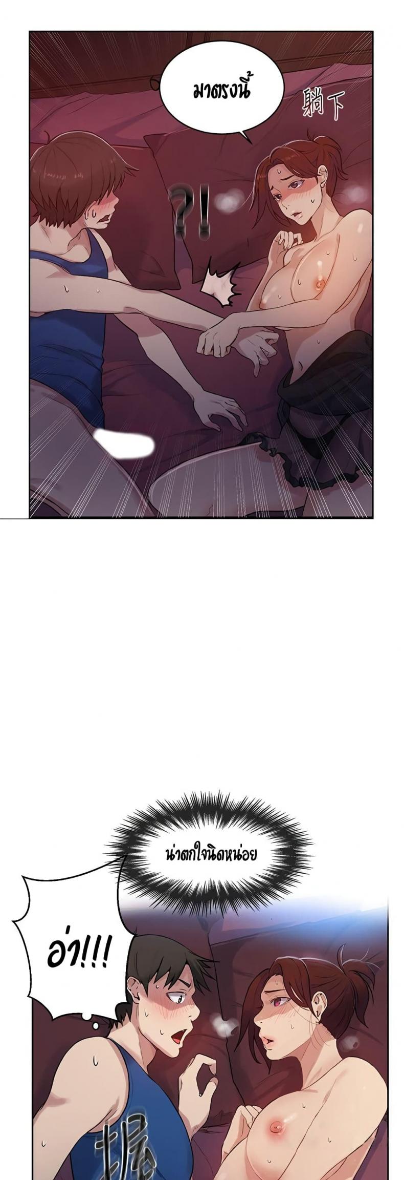 page-22