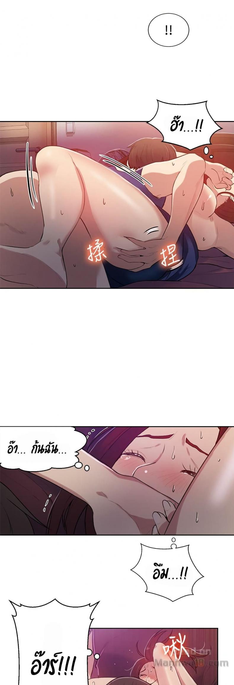 page-43