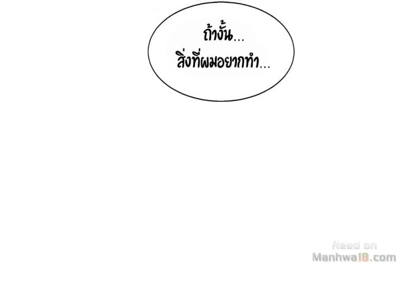 page-39