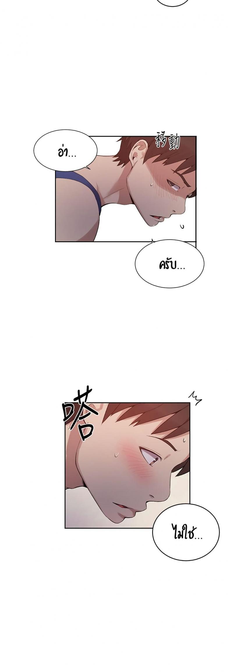 page-21