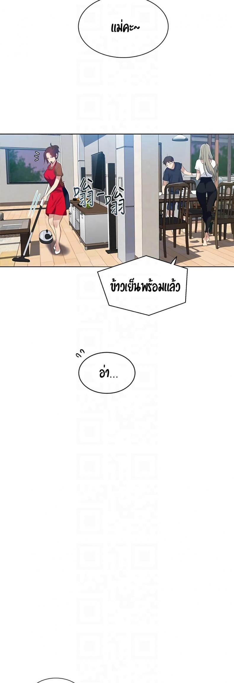 page-44