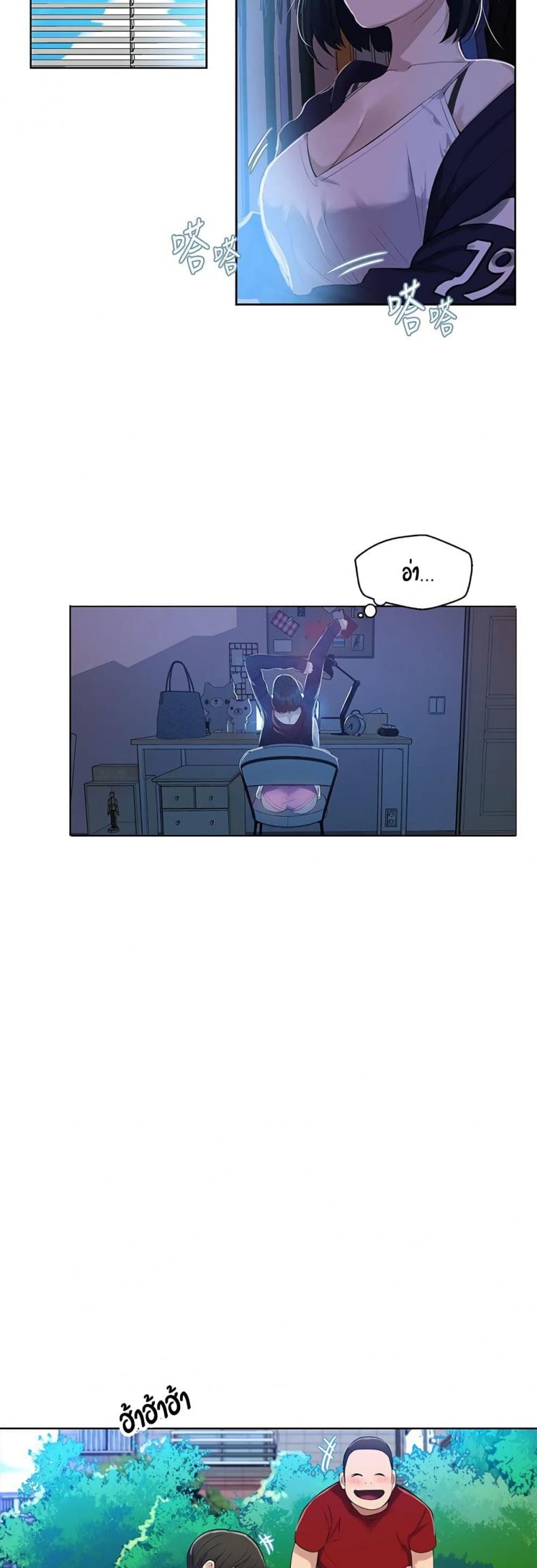 page-42