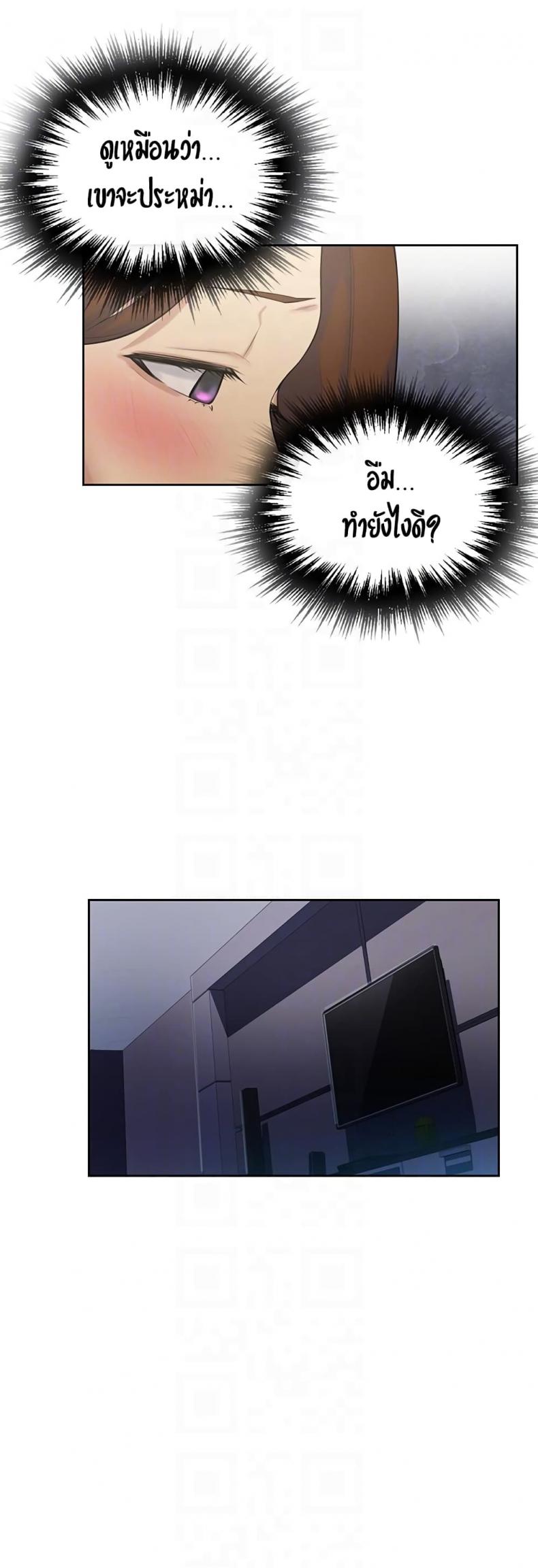 page-47