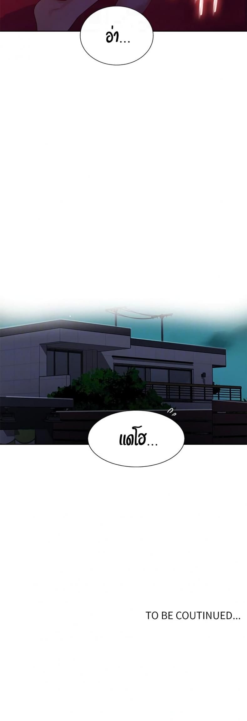 page-52