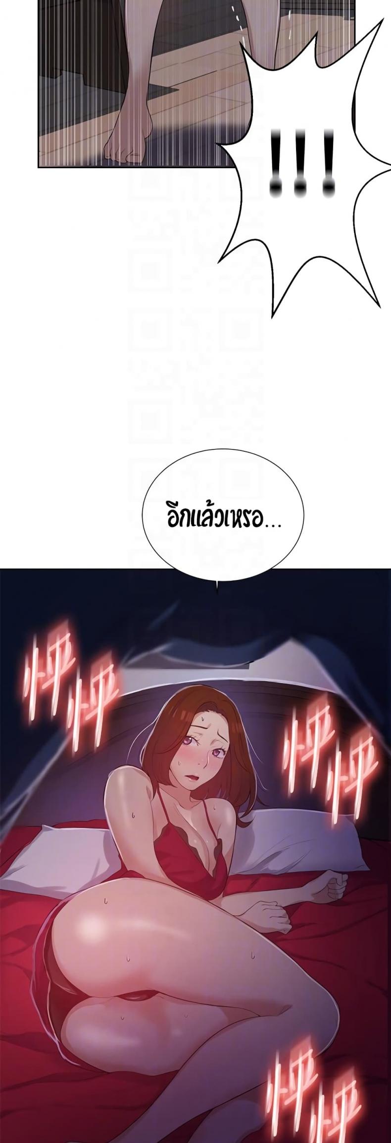 page-51