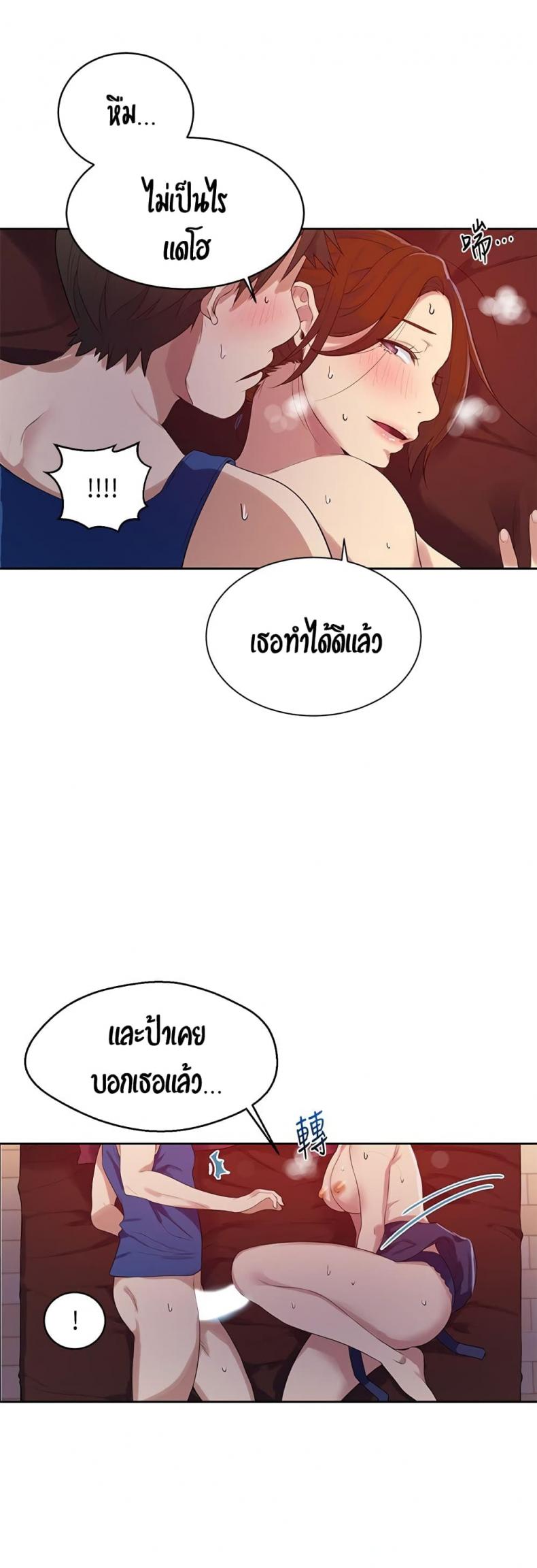 page-36