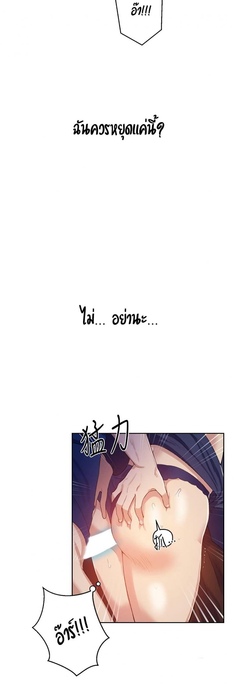 page-22