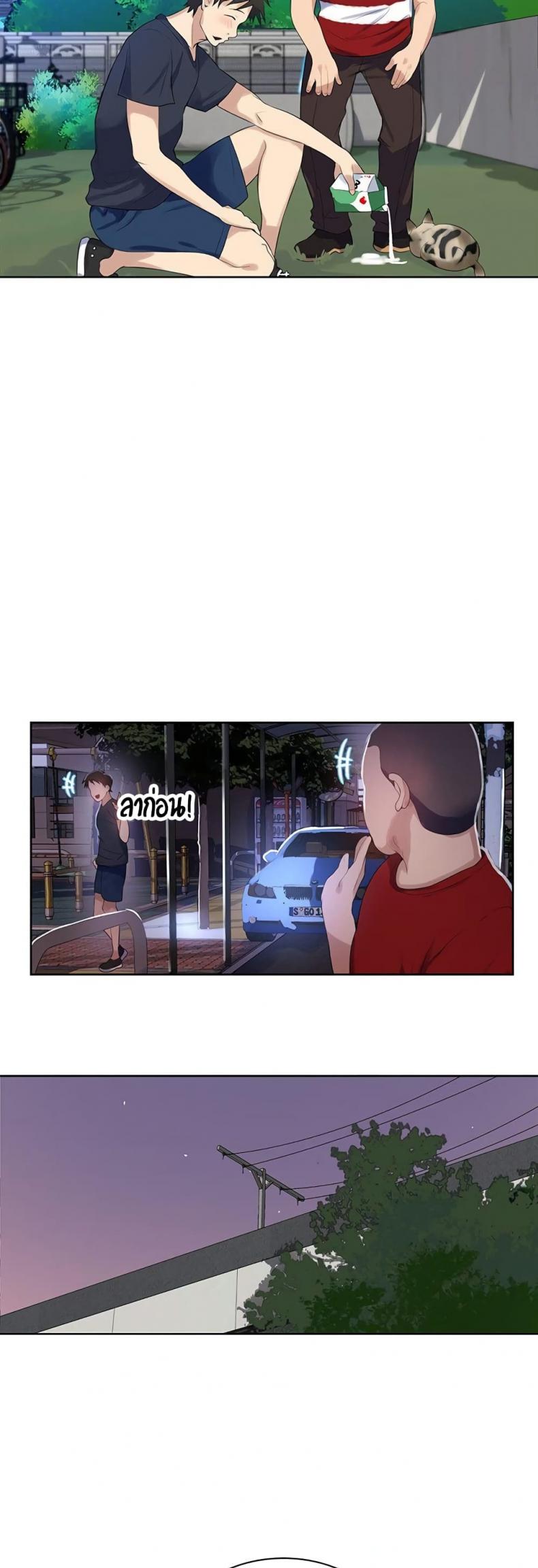 page-43