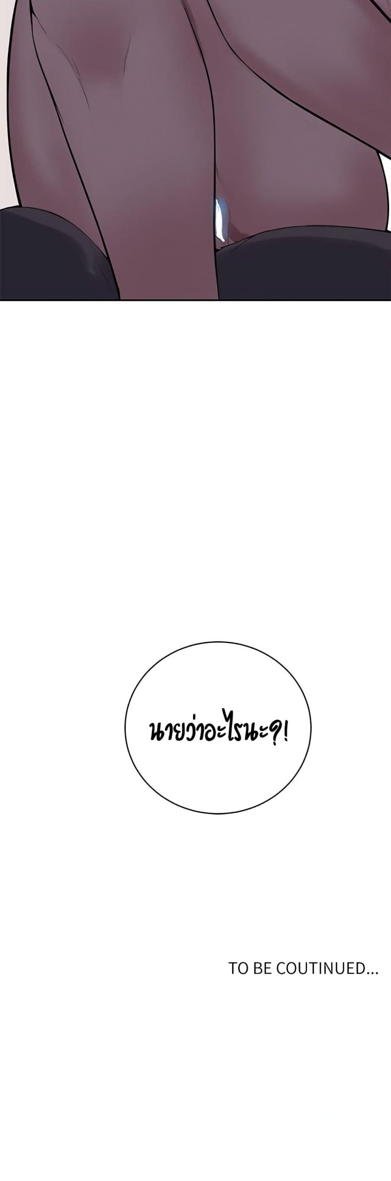 page-57