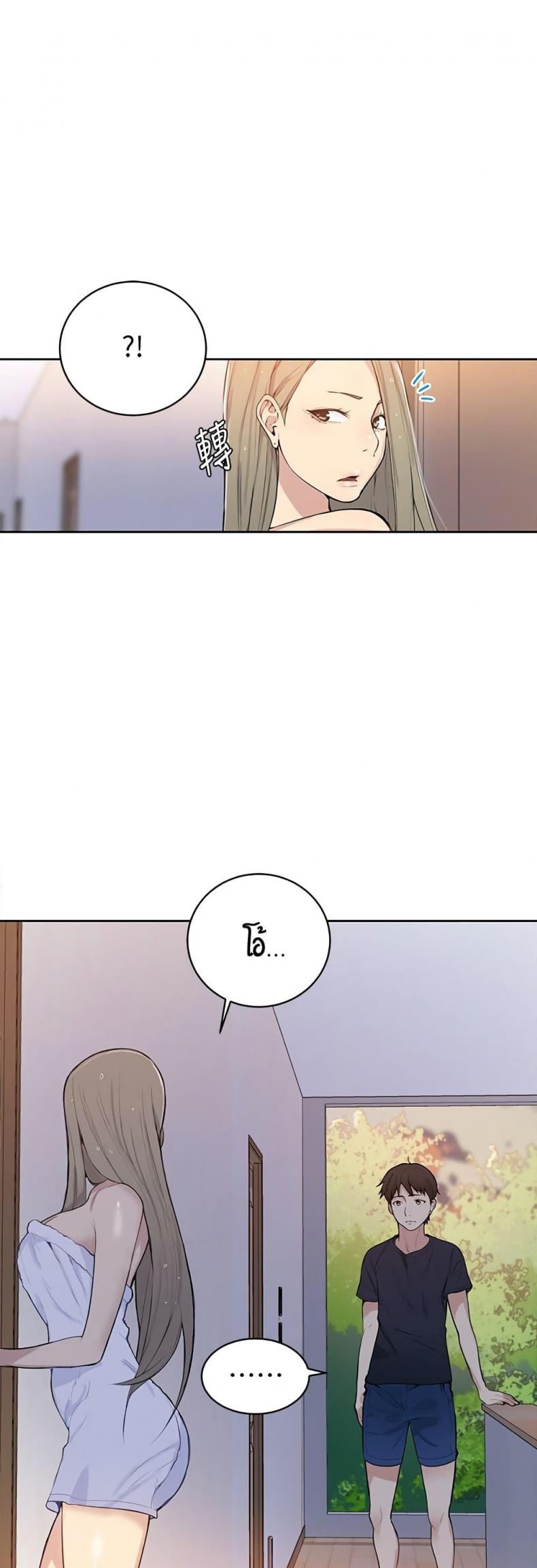 page-47