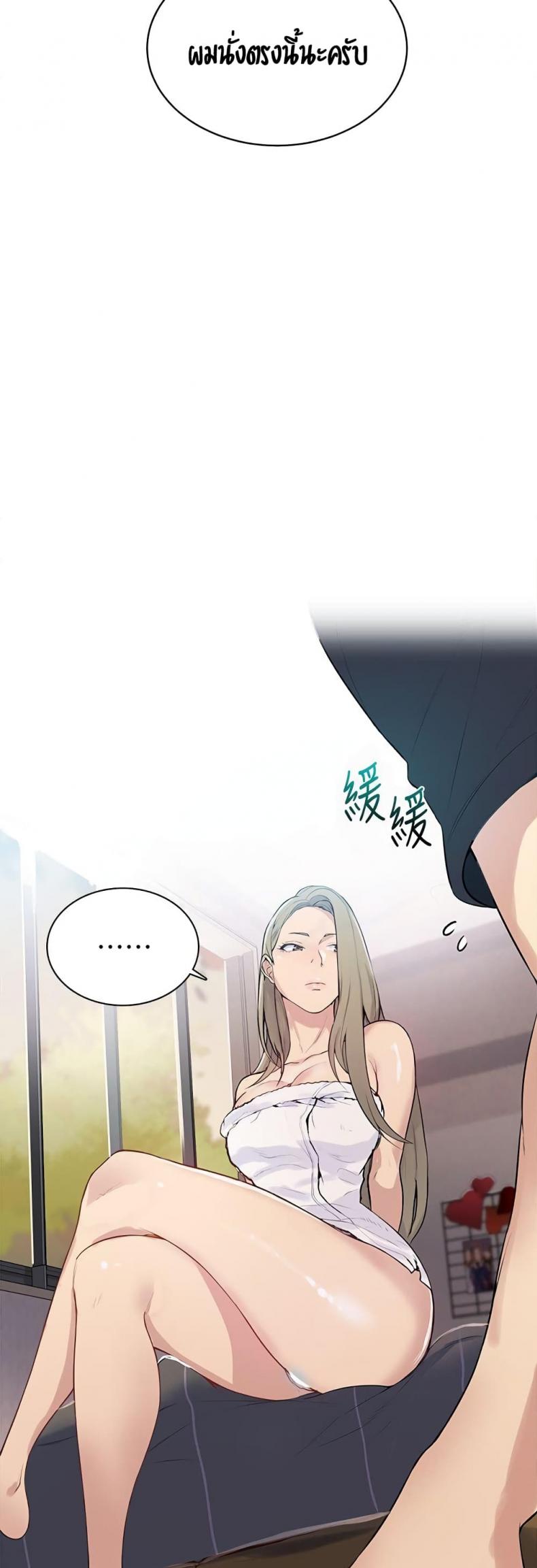 page-51