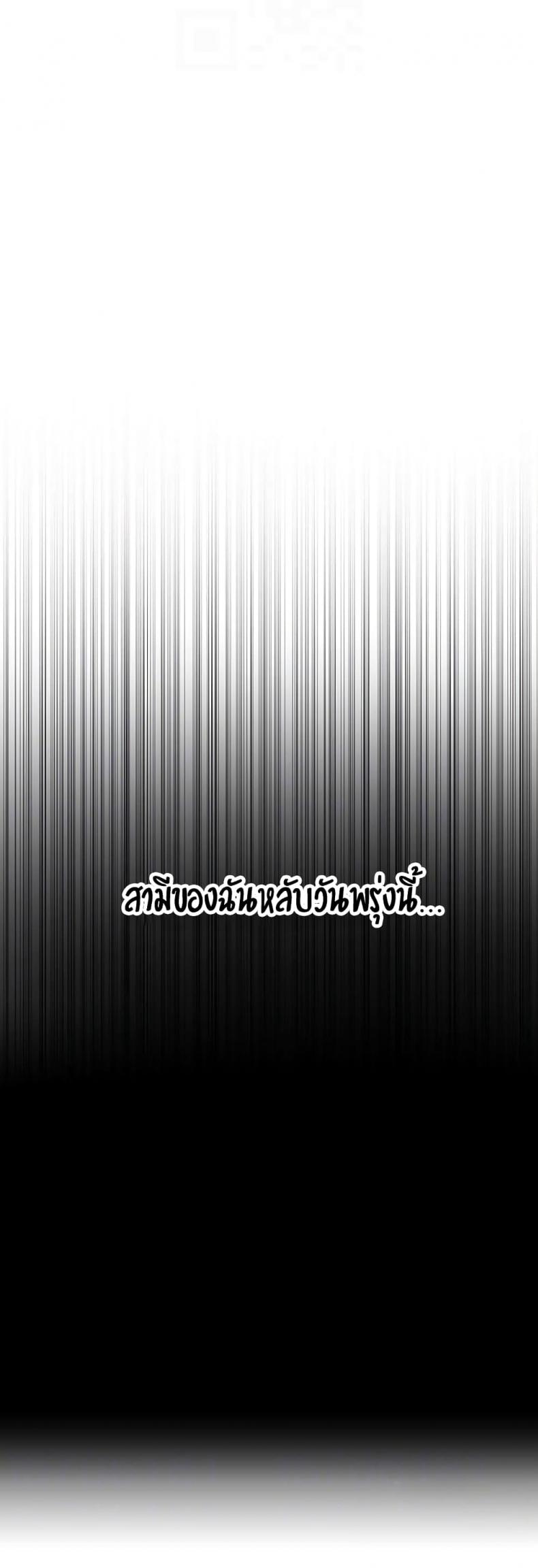 page-36