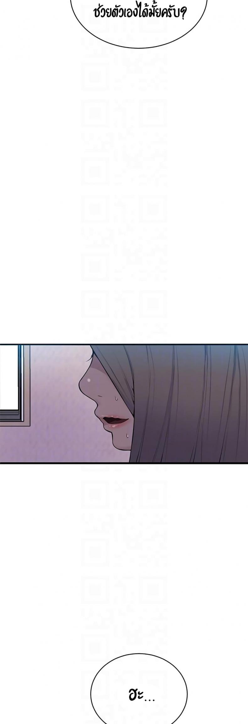 page-55