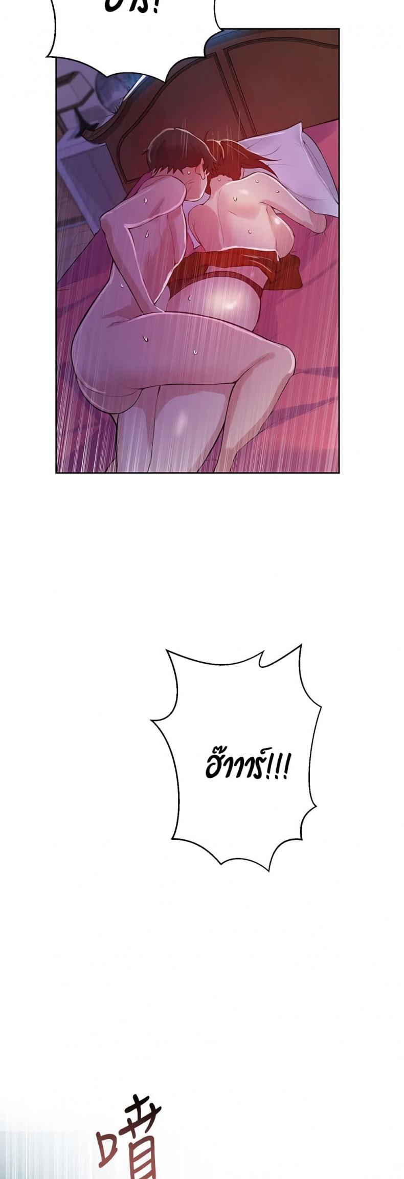 page-34