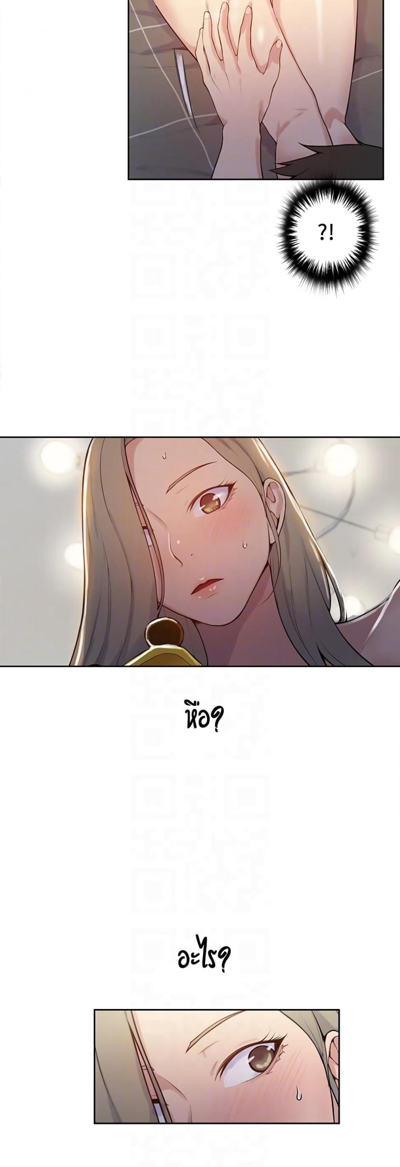 page-26