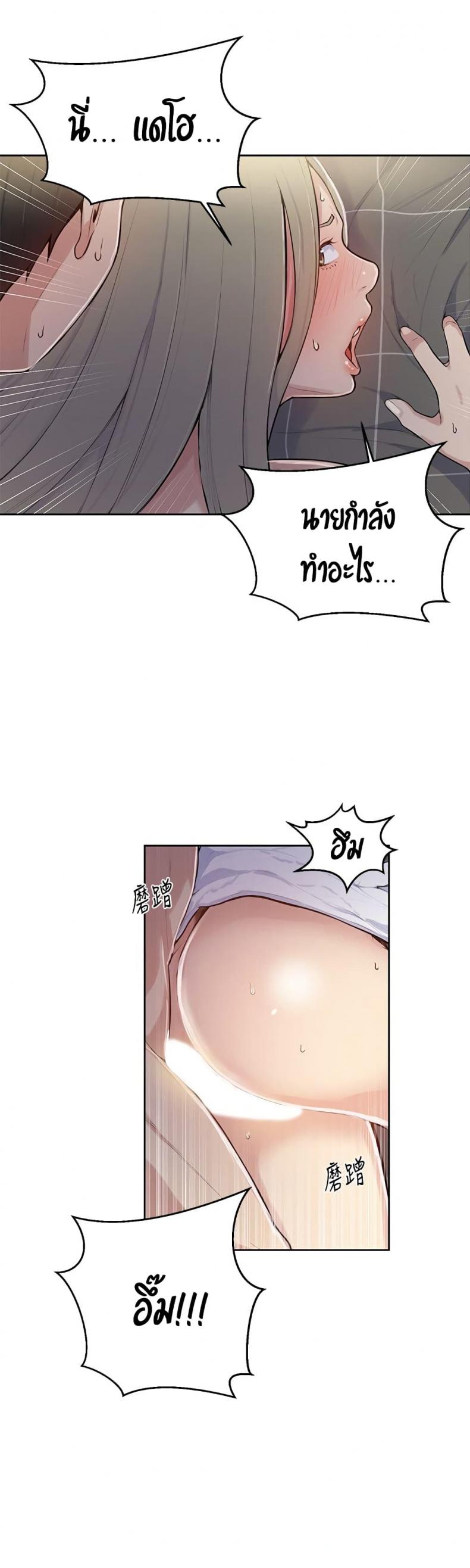 page-35