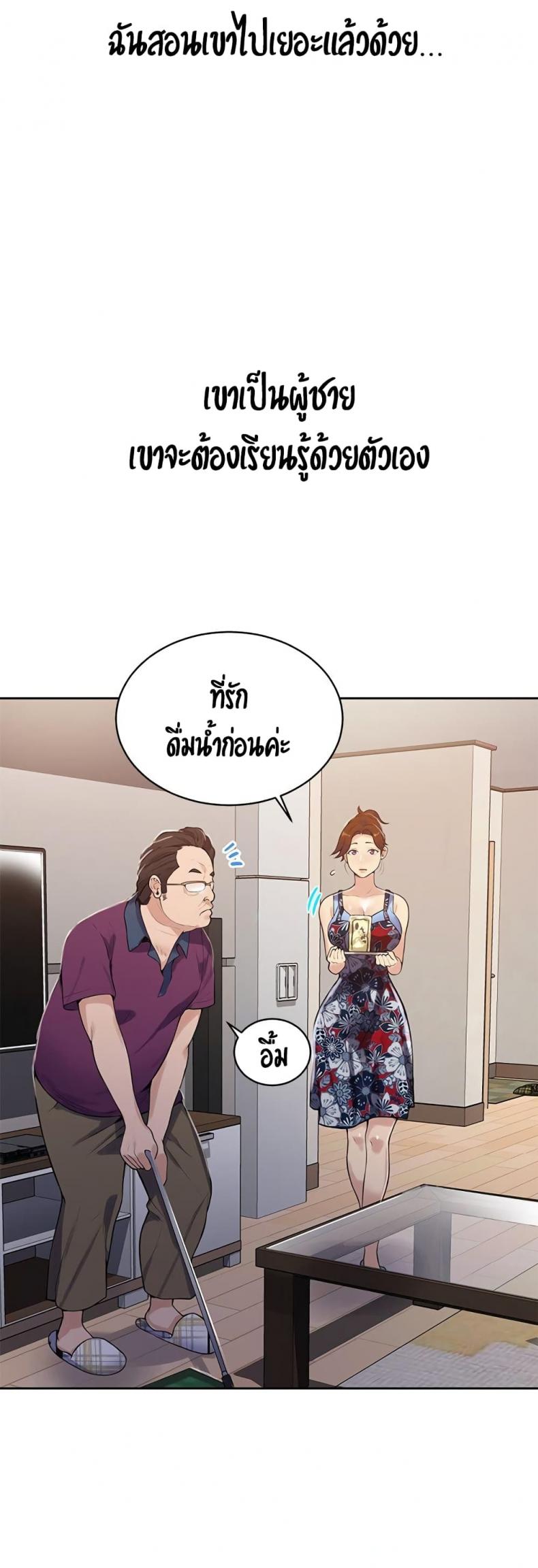 page-11