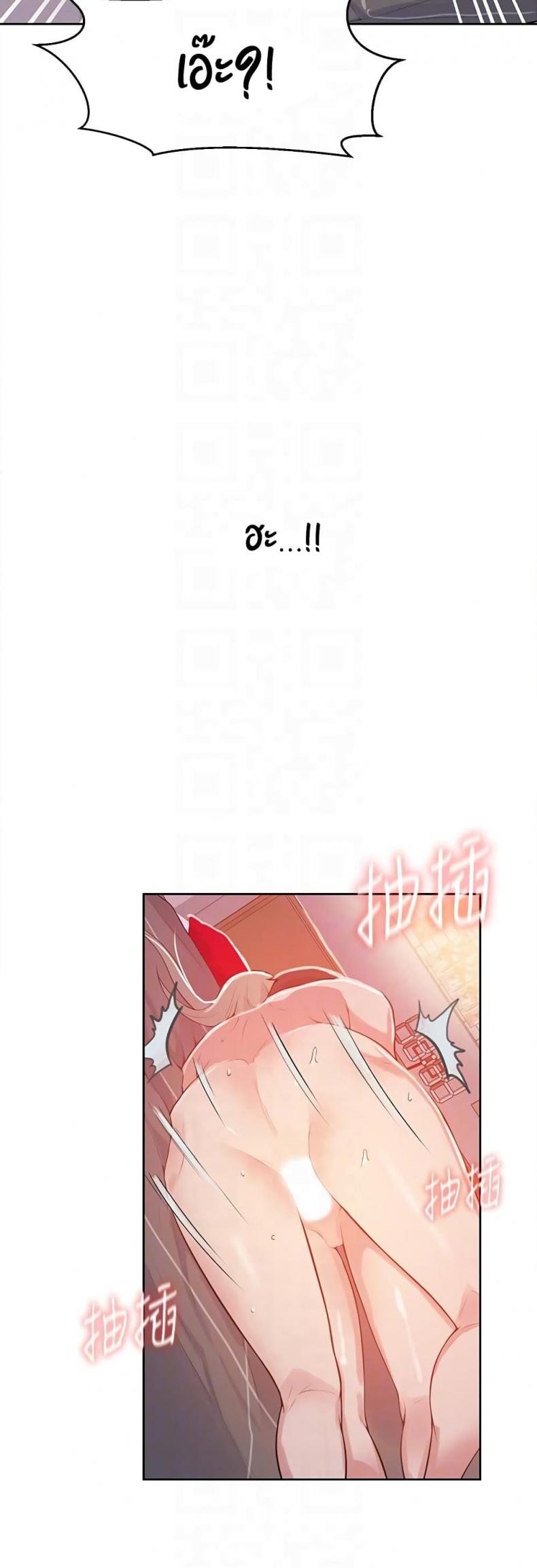 page-47