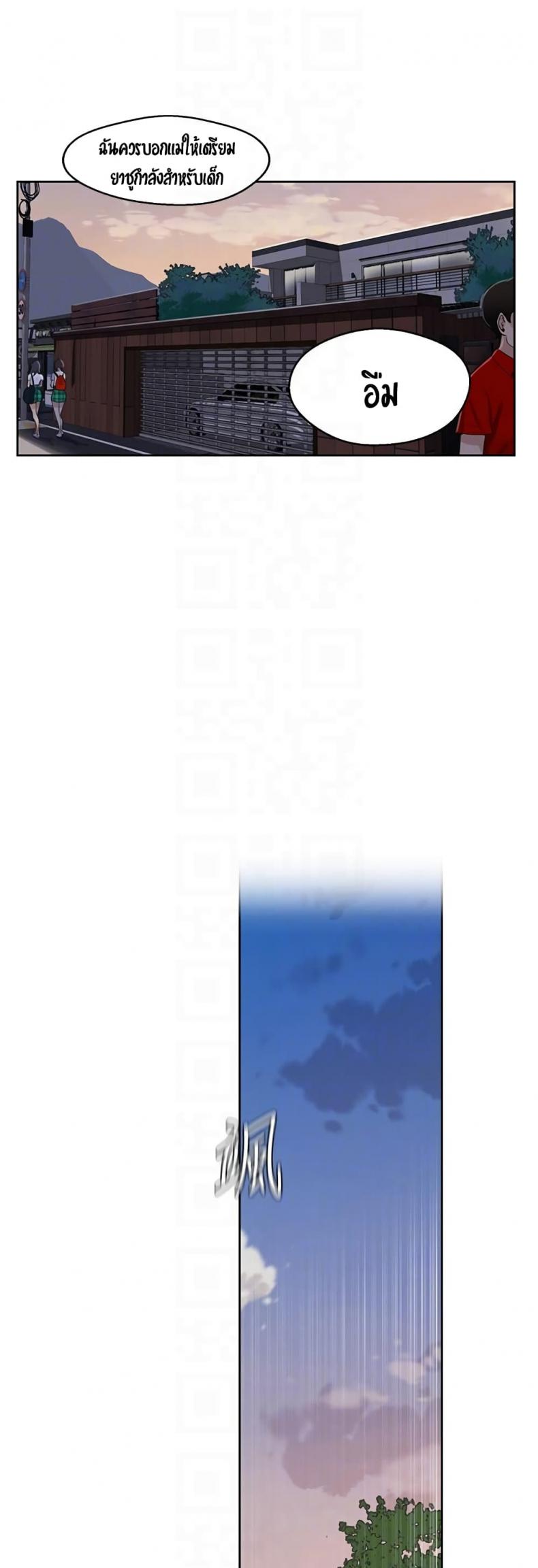 page-12