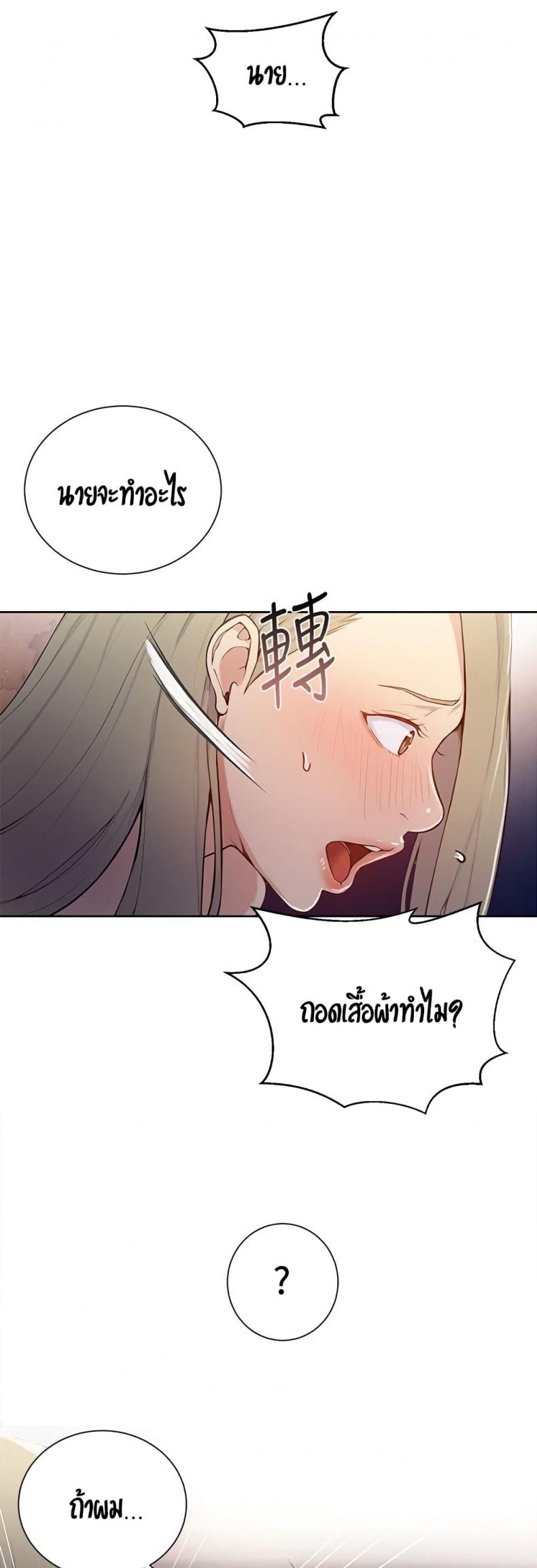 page-31