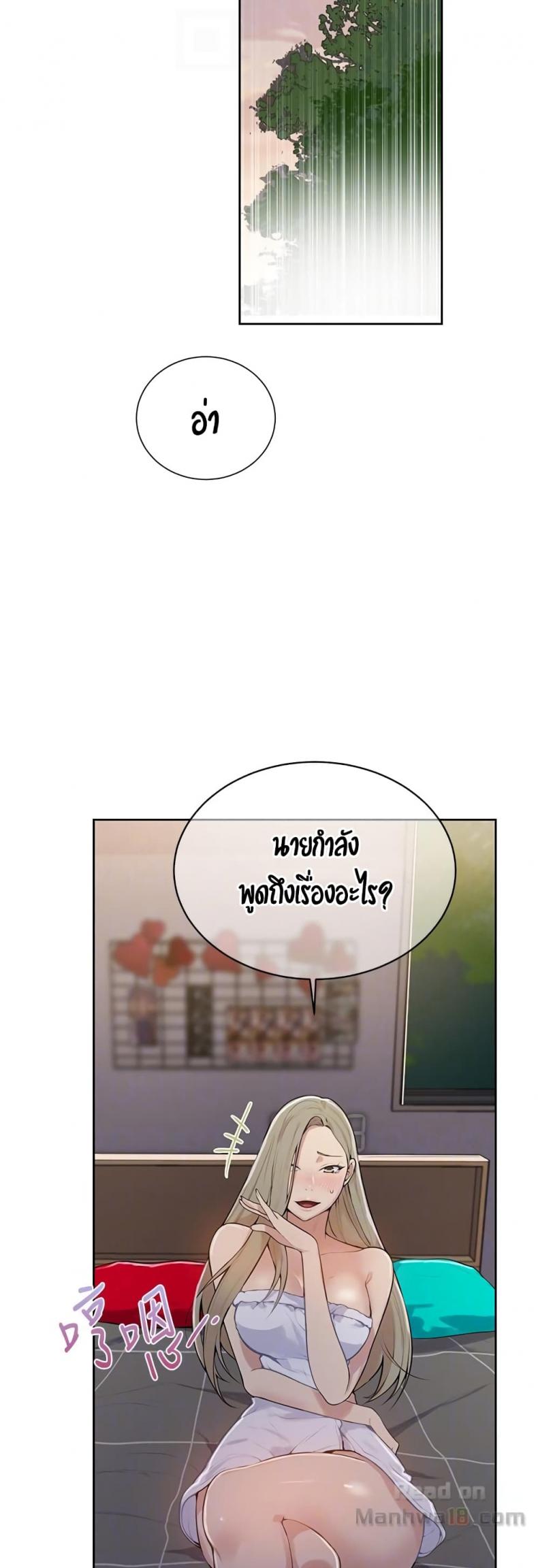page-13