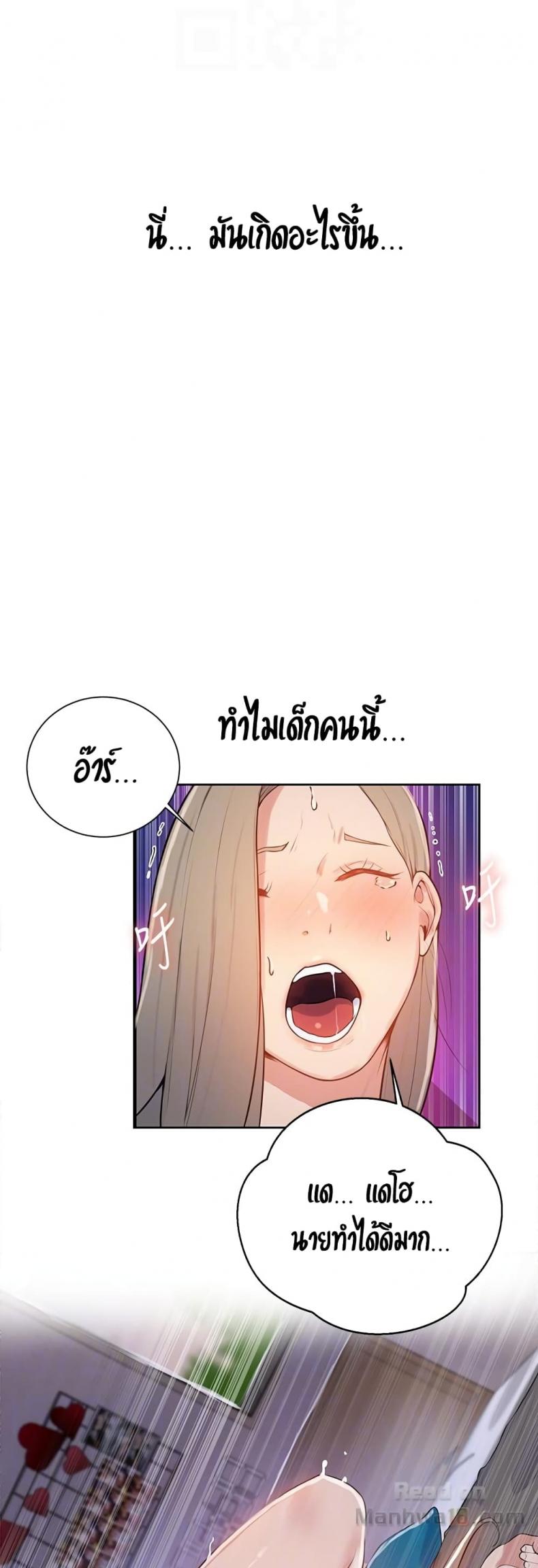 page-48