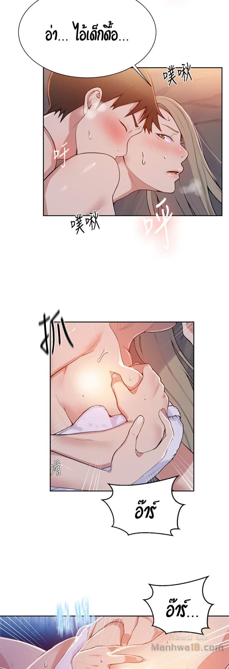 page-39