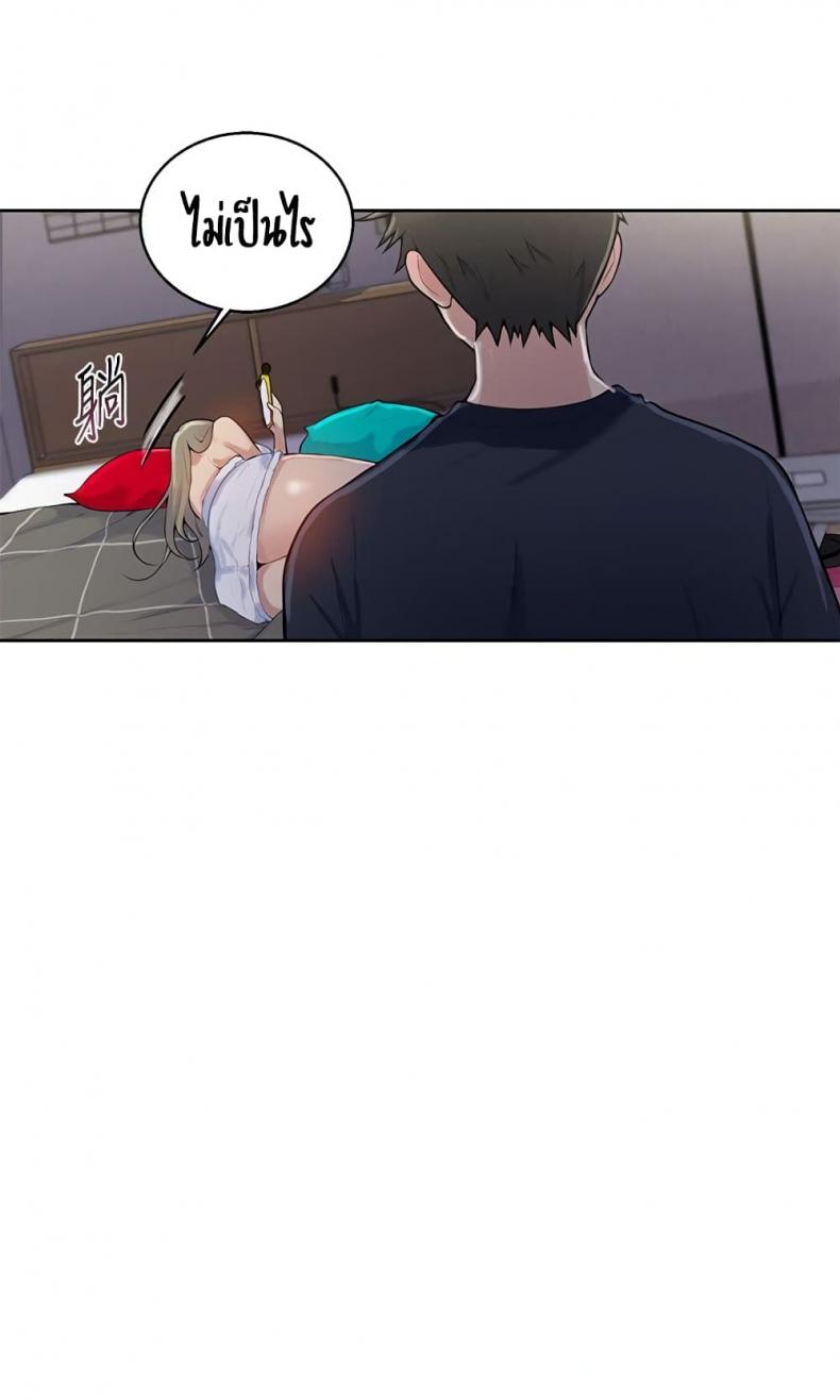 page-21