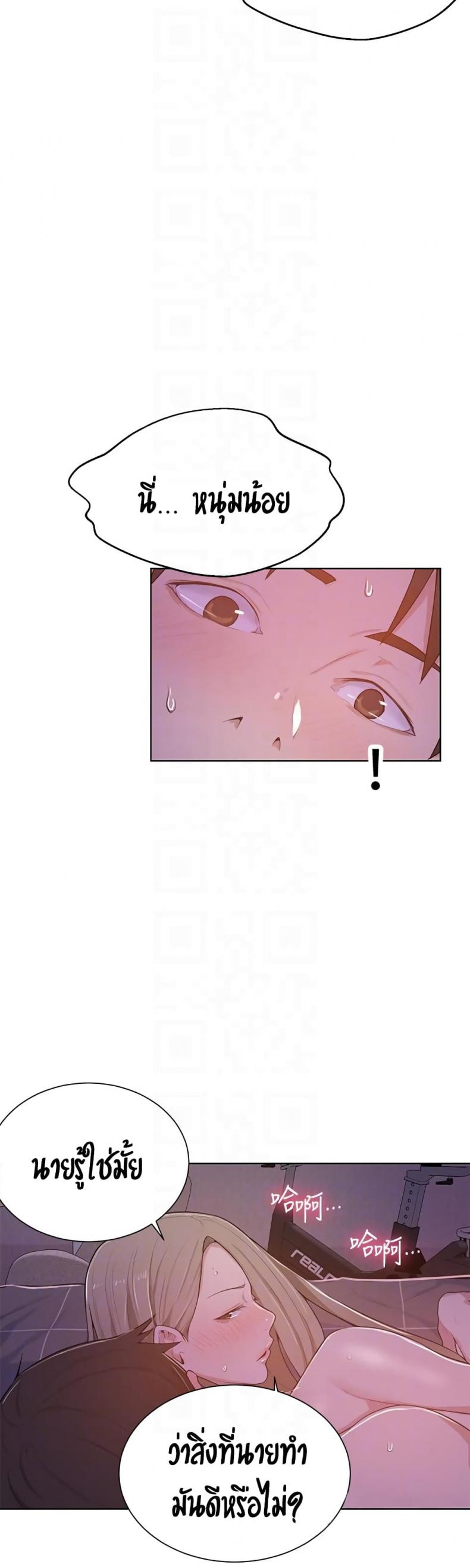 page-26