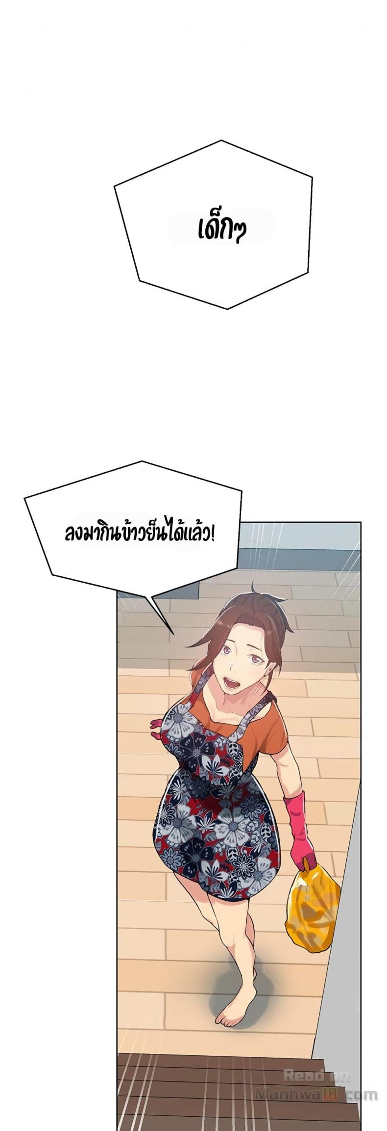 page-42