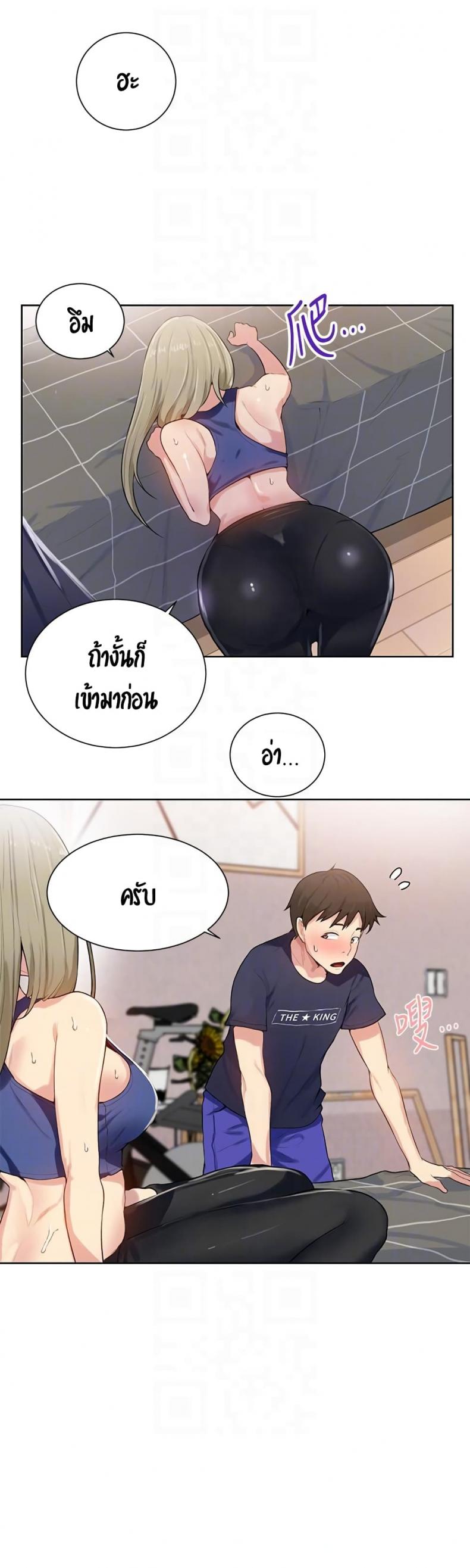 page-54