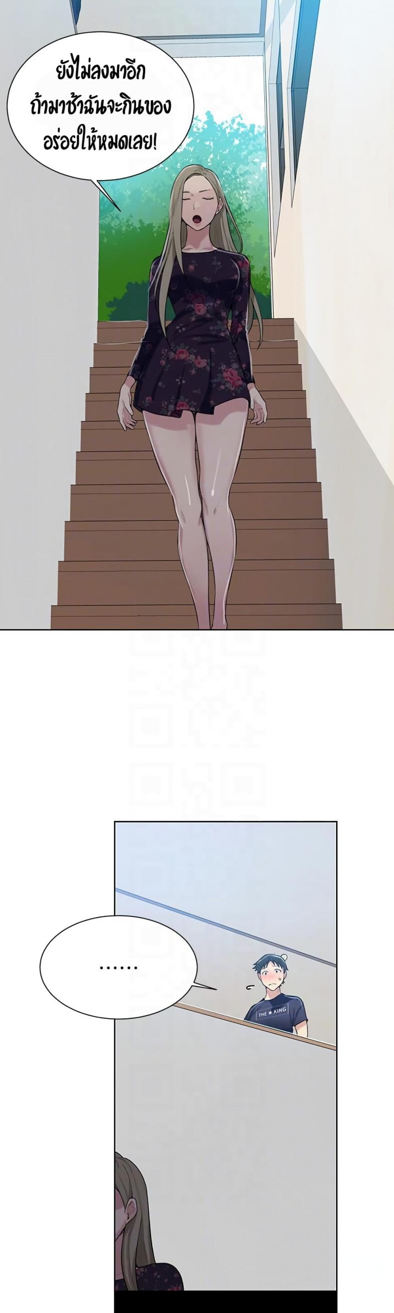 page-47
