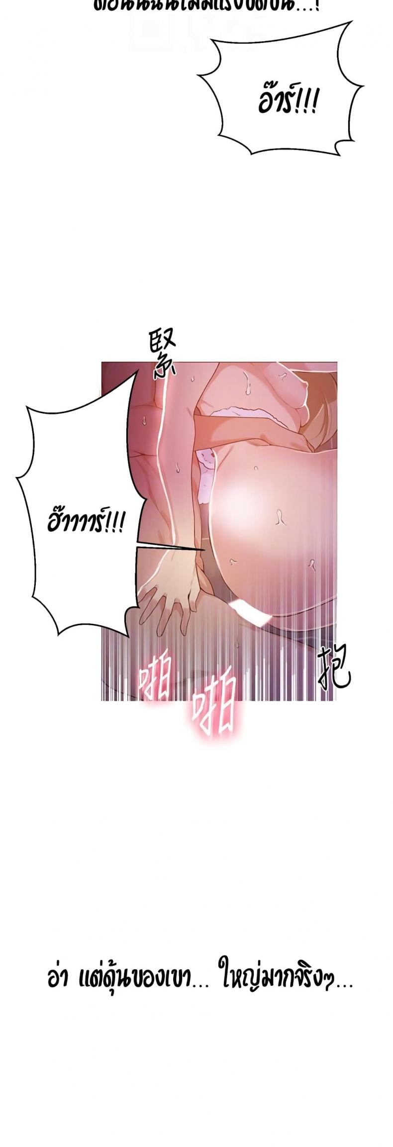 page-16
