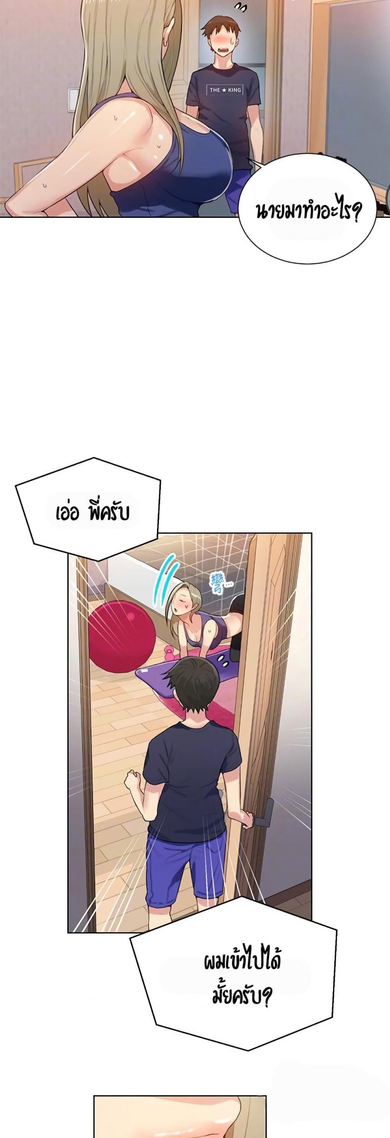 page-51