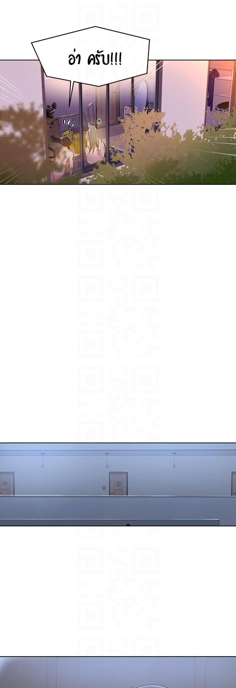 page-36