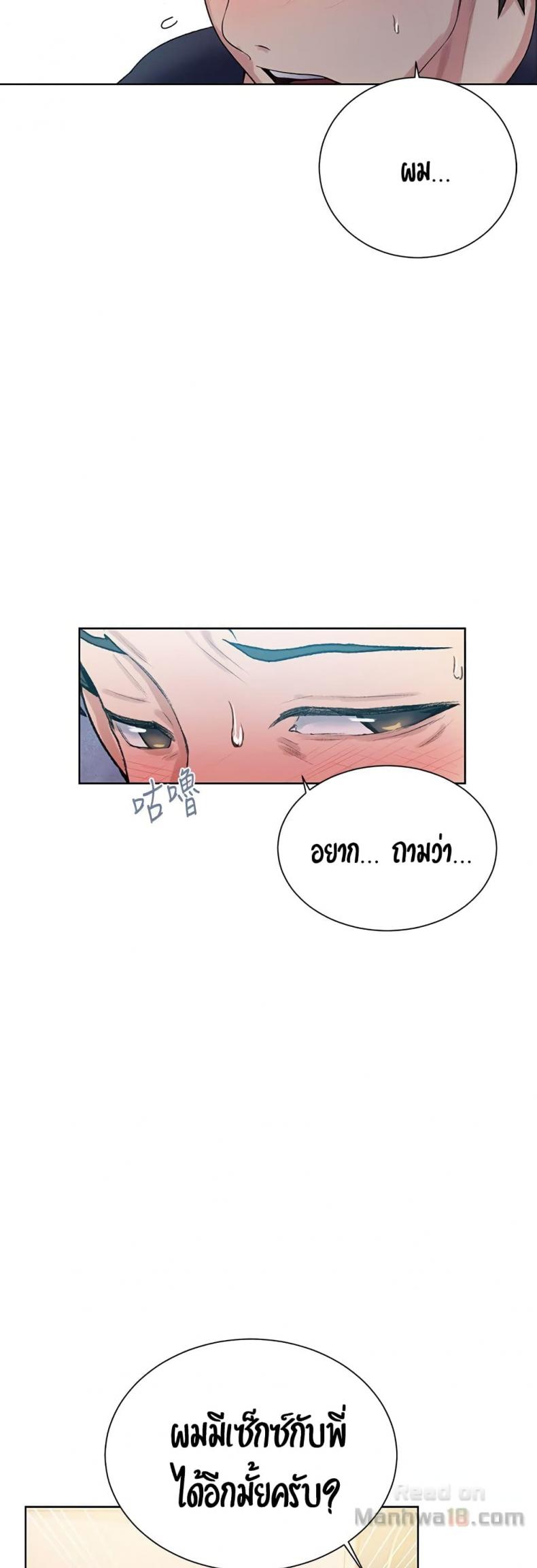 page-56