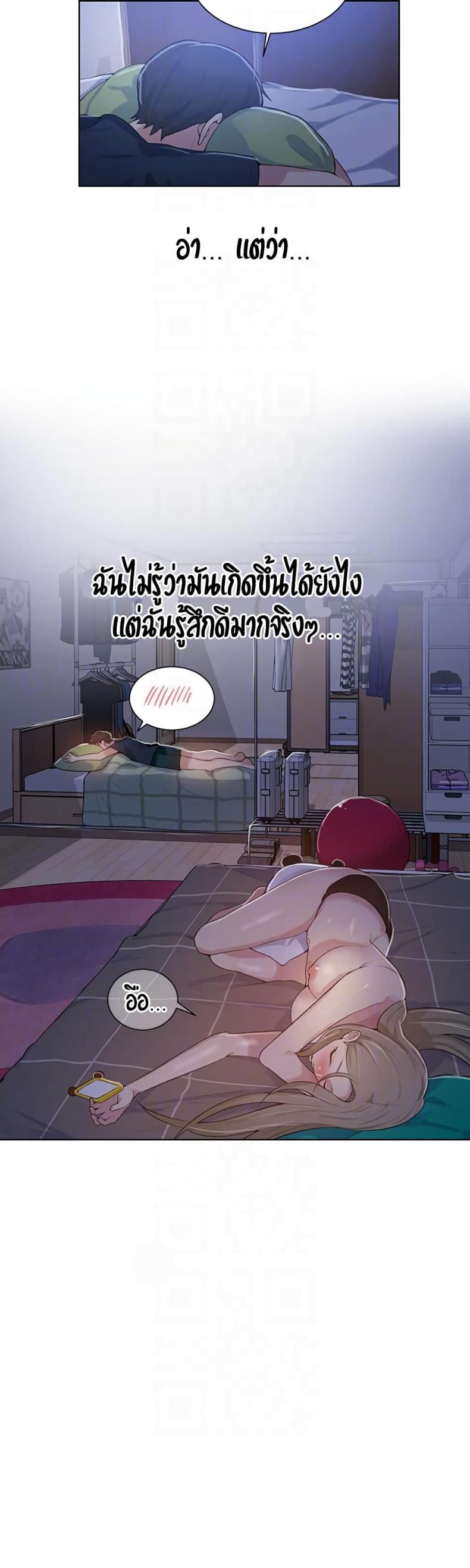 page-40