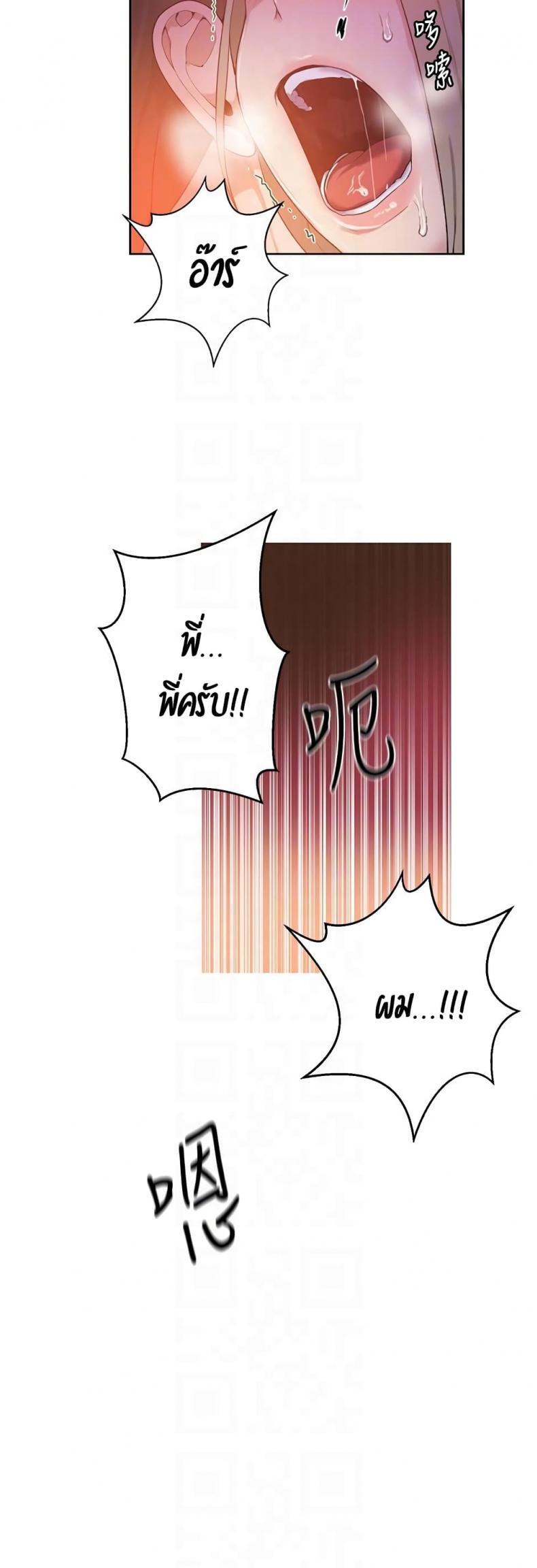 page-22