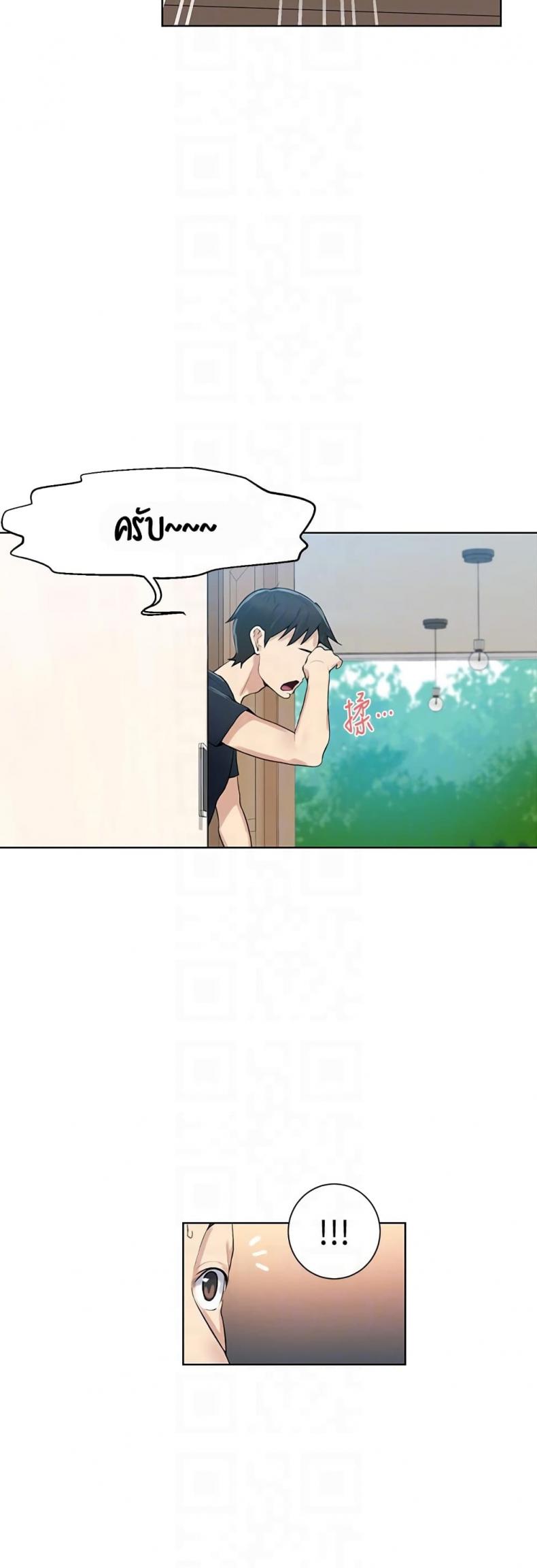 page-43