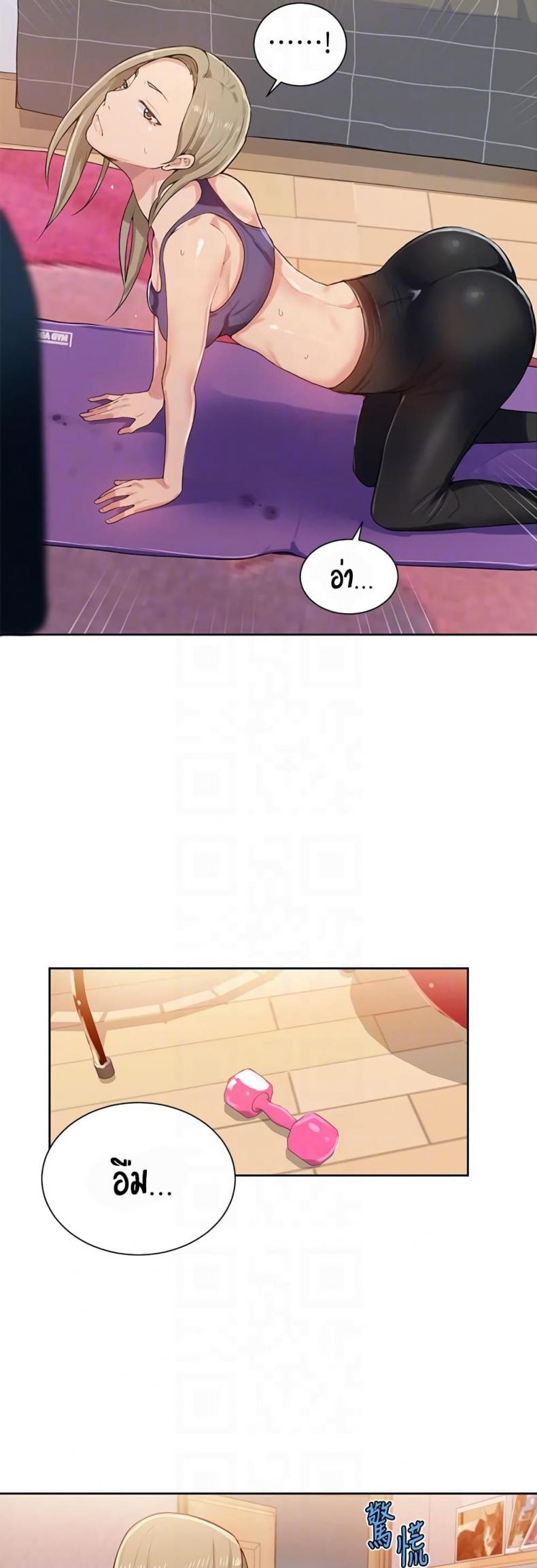 page-50