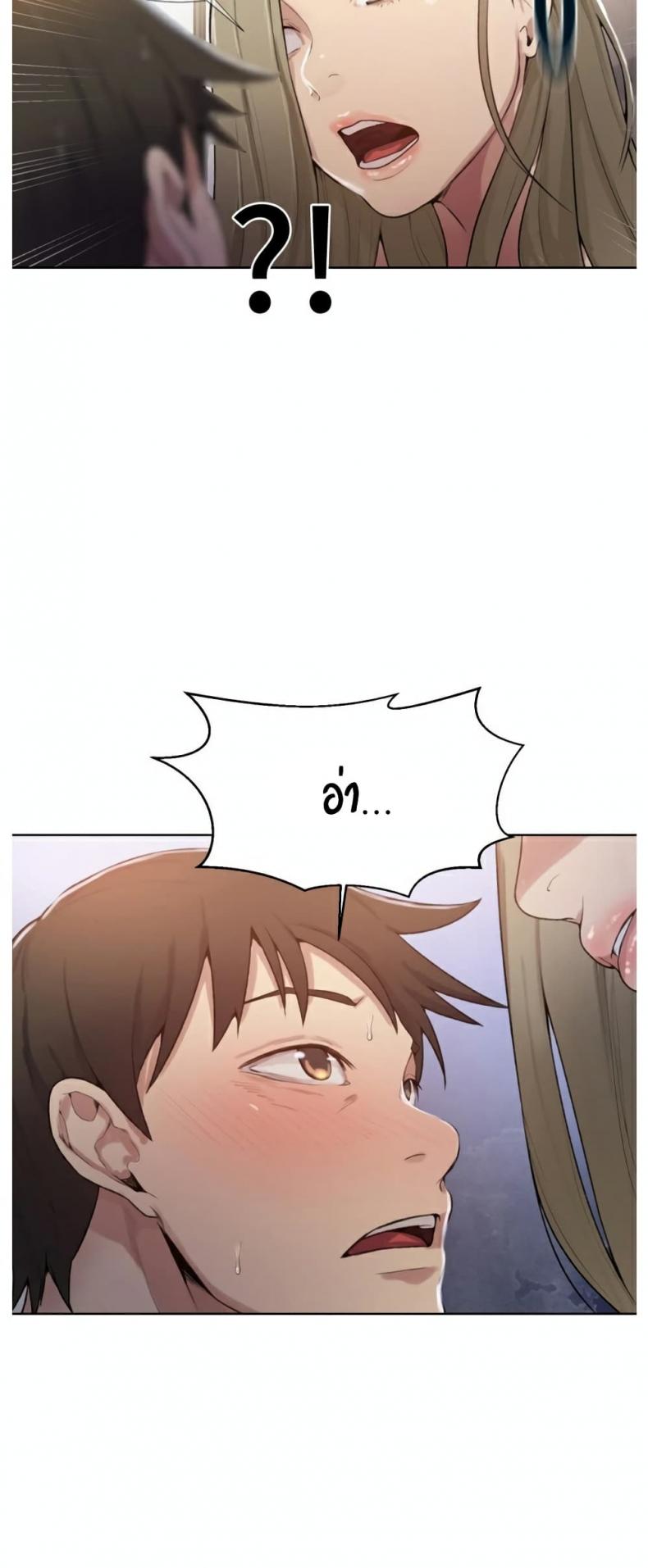 page-46