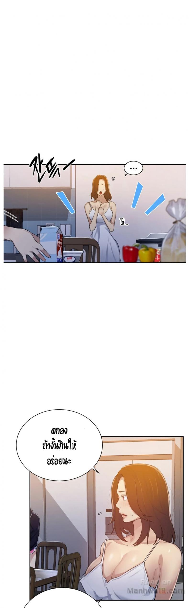 page-16
