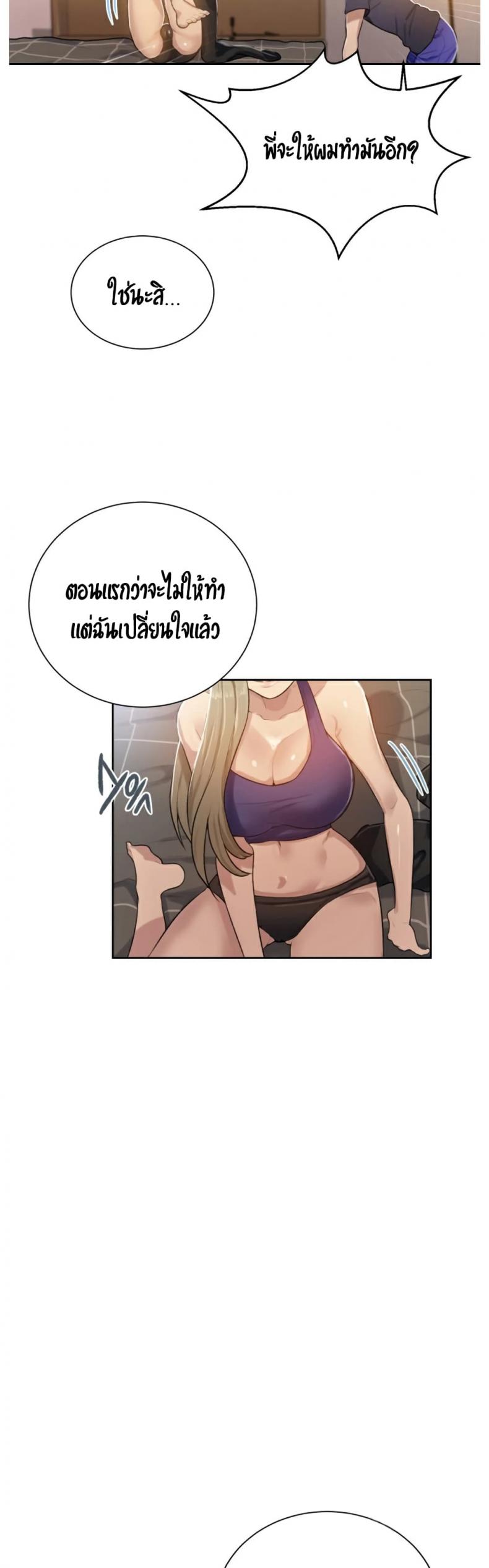 page-36